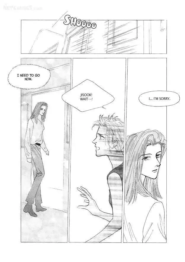 Do Whatever You Want Chapter 2.3 26